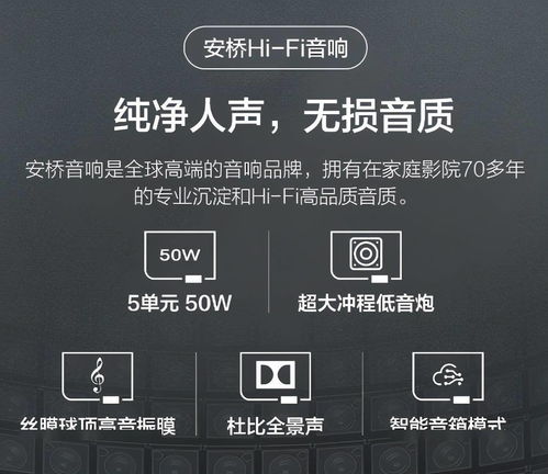 全球领跑者实至名归 TCL发布两款重磅旗舰级Mini LED智屏，并推出远程健康管理服务