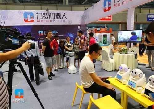 智慧养老新体验 周末，来和机器人约个“慧”吧