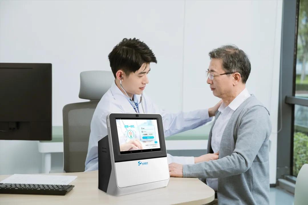 从'跑断腿'到'一站式' 乐普健康一体机如何重塑基层公共卫生体检新范式